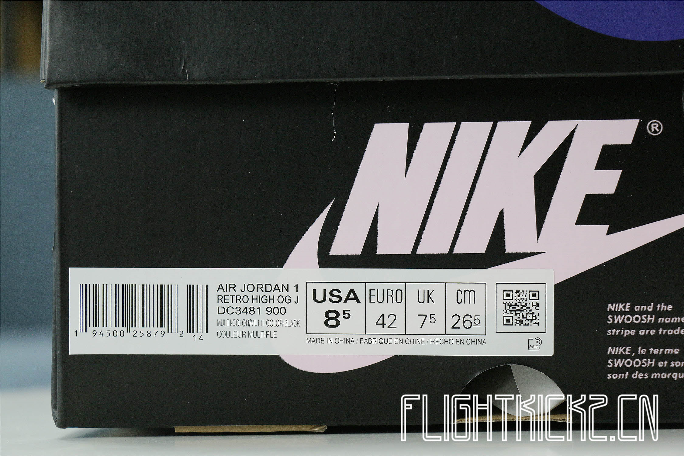 J Balvin x Jordan 1 Retro High 2020(LN5 A1 Batch) (Flash Sale)