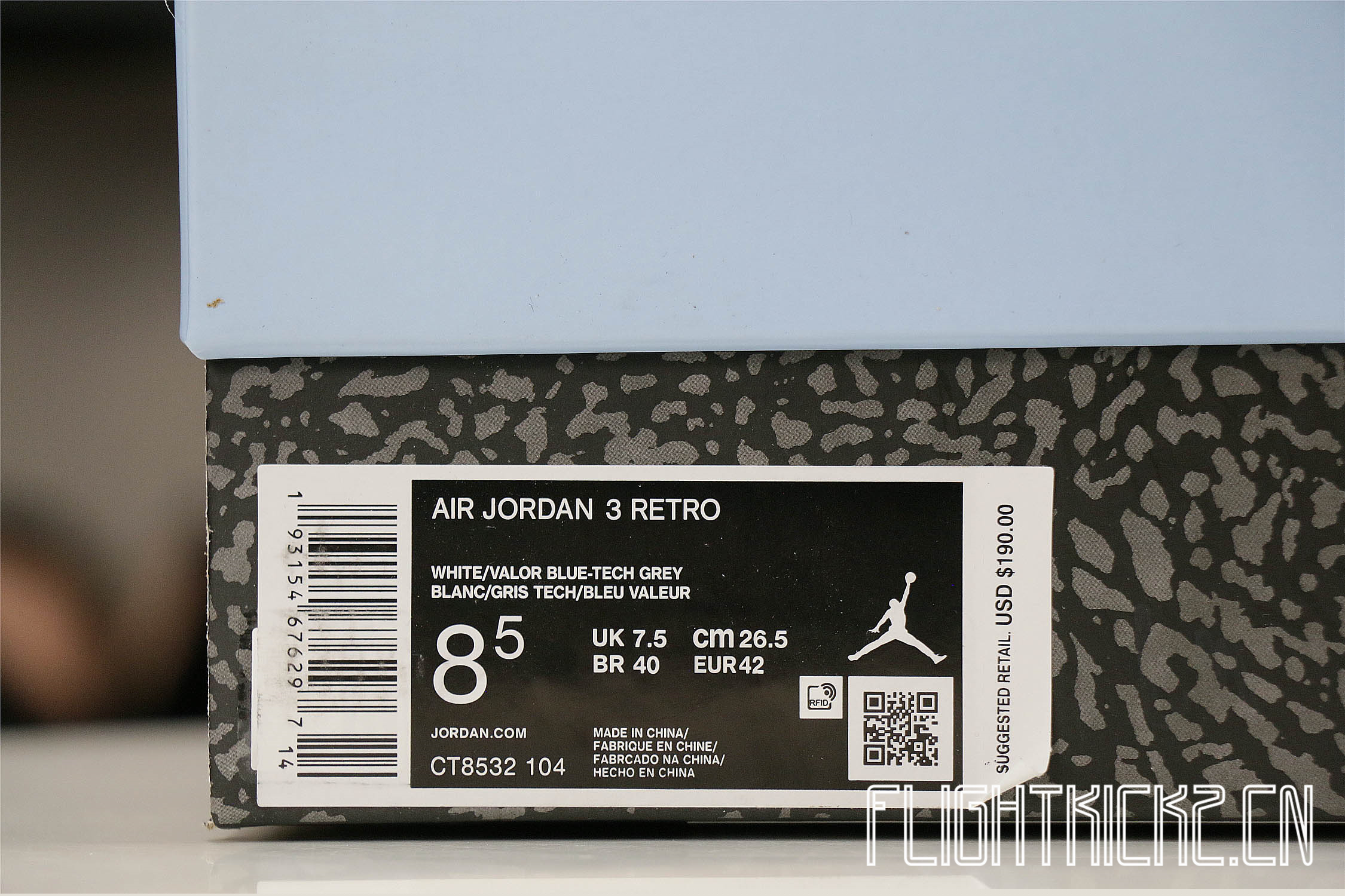 Jordan 3 Retro UNC (2020)