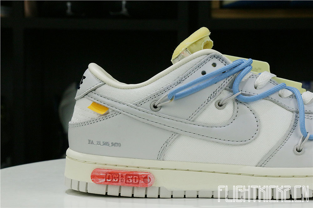 Nike Dunk Low Off-White Lot 5