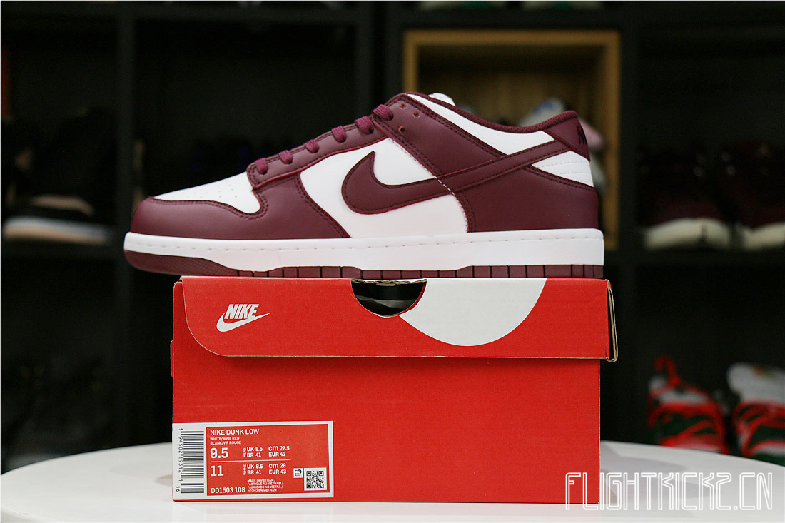 Nike Dunk Low Bordeaux(LN5 A1 Batch)