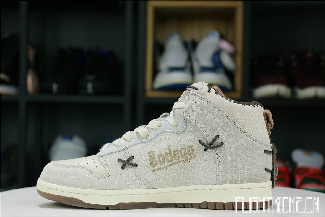 Nike Dunk High Bodega Sail Multi