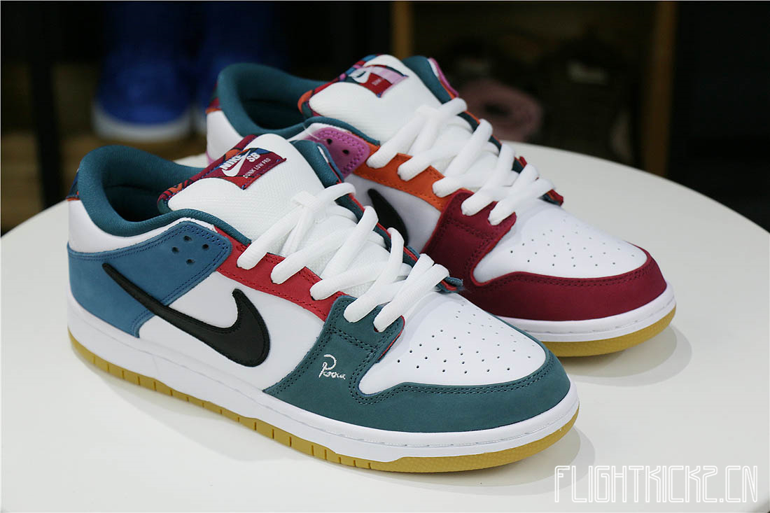 Nike Dunk SB Low Pro QS Parra (Friends & Family) (2021)