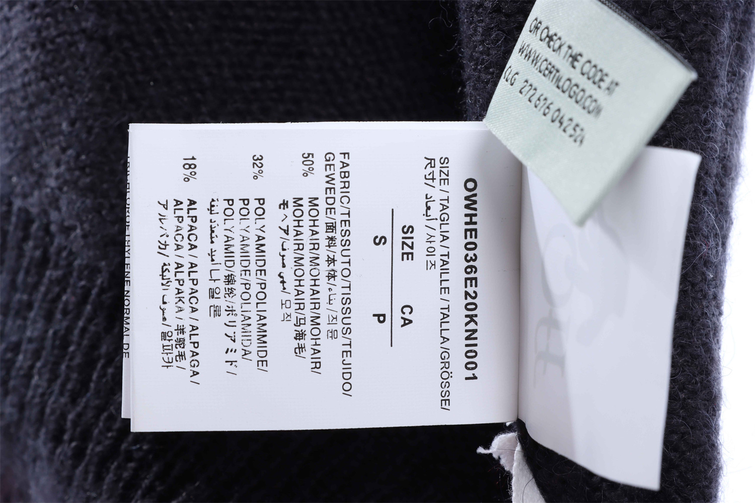 OFF WHITE Mohair Sweater 1