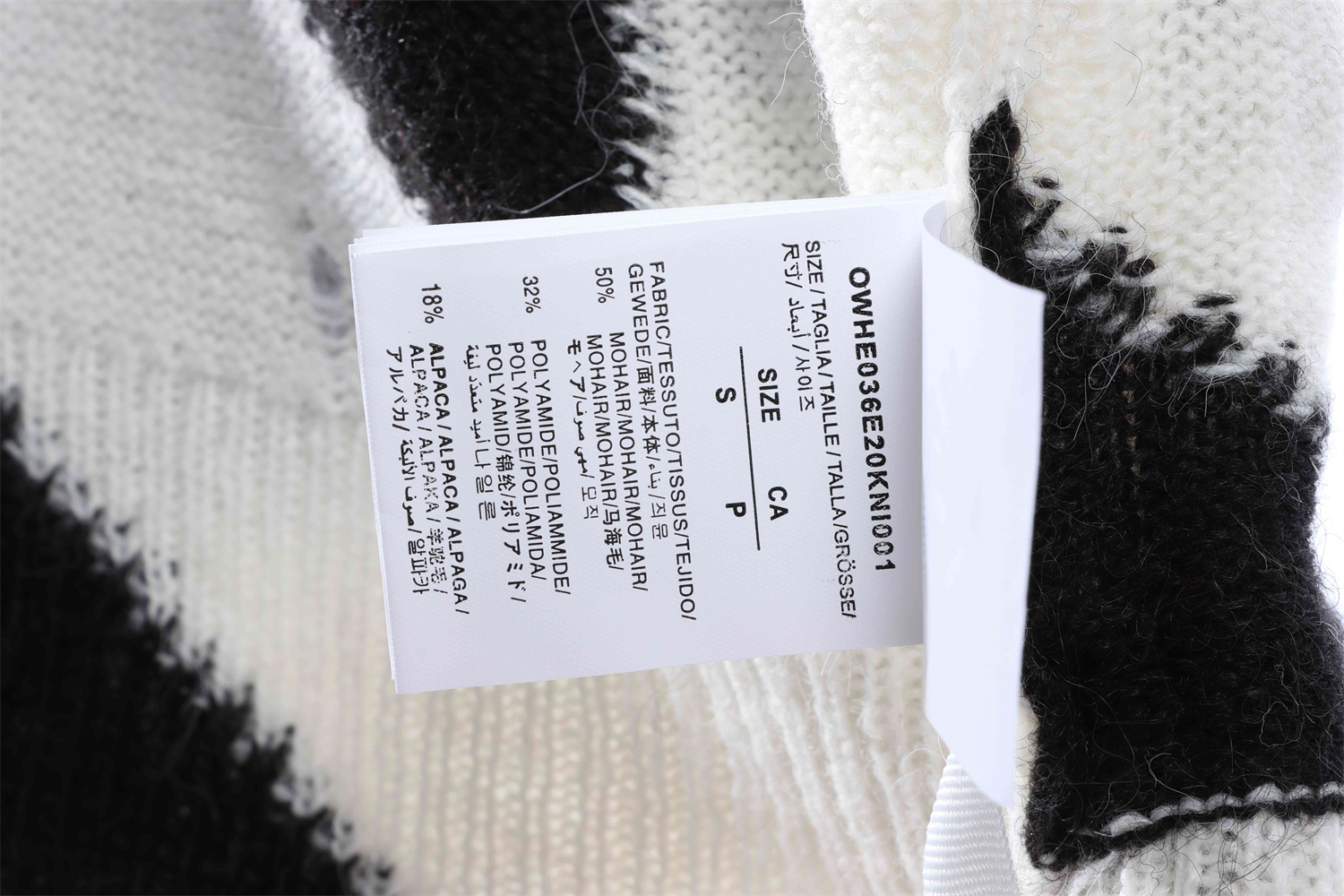 OFF WHITE Mohair Sweater White Zebra