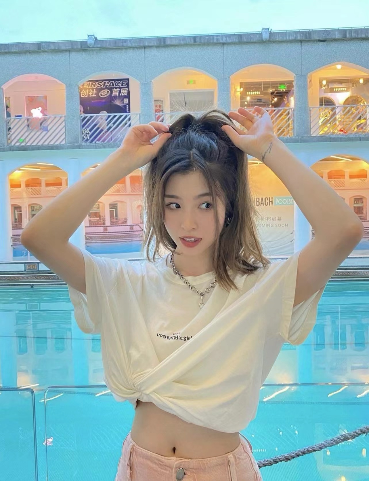 M-rg13la Black & White Upside Down Letter Embroidered Short Sleeves