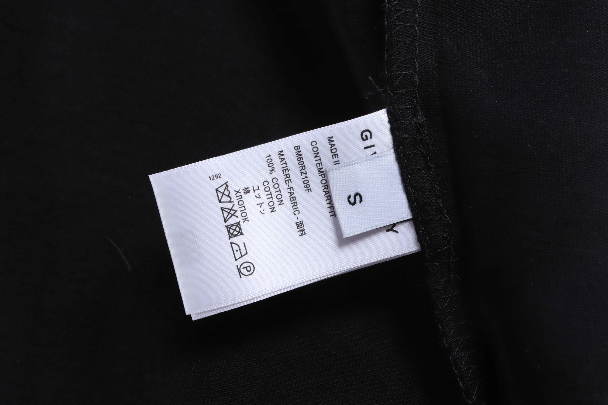 G5C 23SS Chest Flocked Logo Short Sleeve T-Shirt