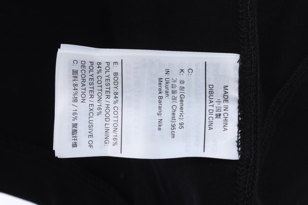 Nike co-OW asymmetrical hem letter printing short sleeves