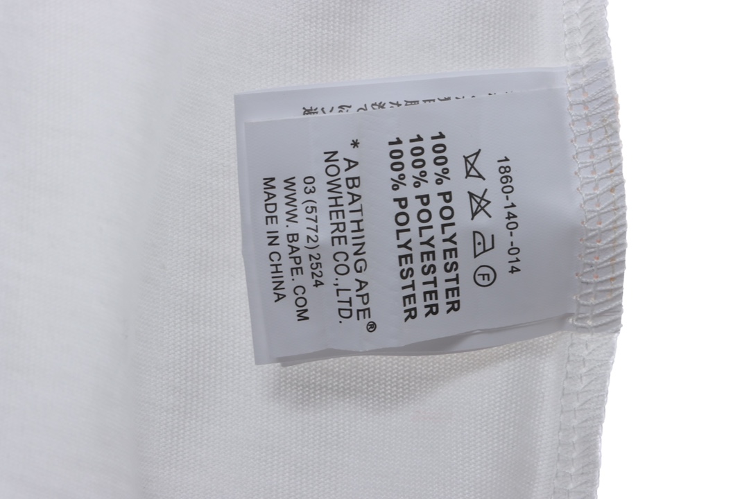 BAPE co-signed UDF Velcro short sleeves