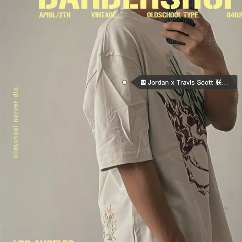 Travis Scott Flame printing water drill round collar and short sleeves