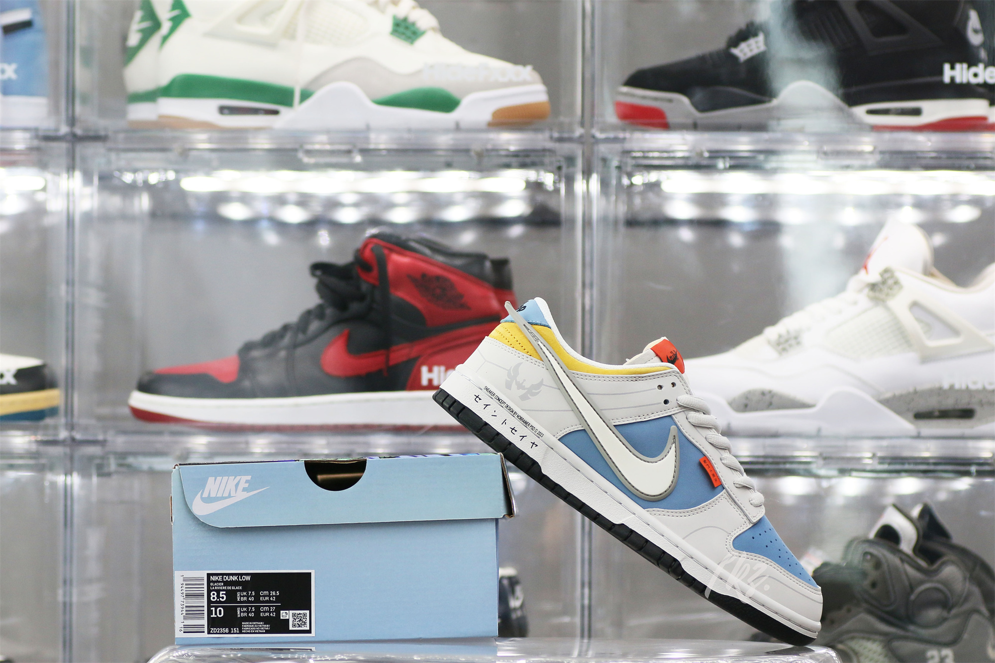 Nike SB Dunk Low & Athena Sail Blun White Grey