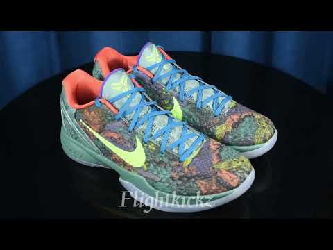 Nike Kobe 6 Prelude (All-Star MVP)(A1 Batch)