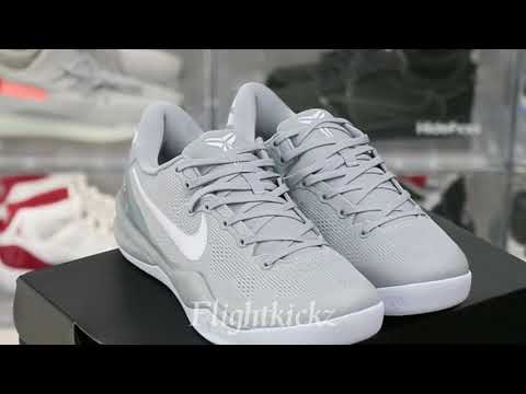 Nike Kobe 8 Protro Wolf Grey(A1 Batch)