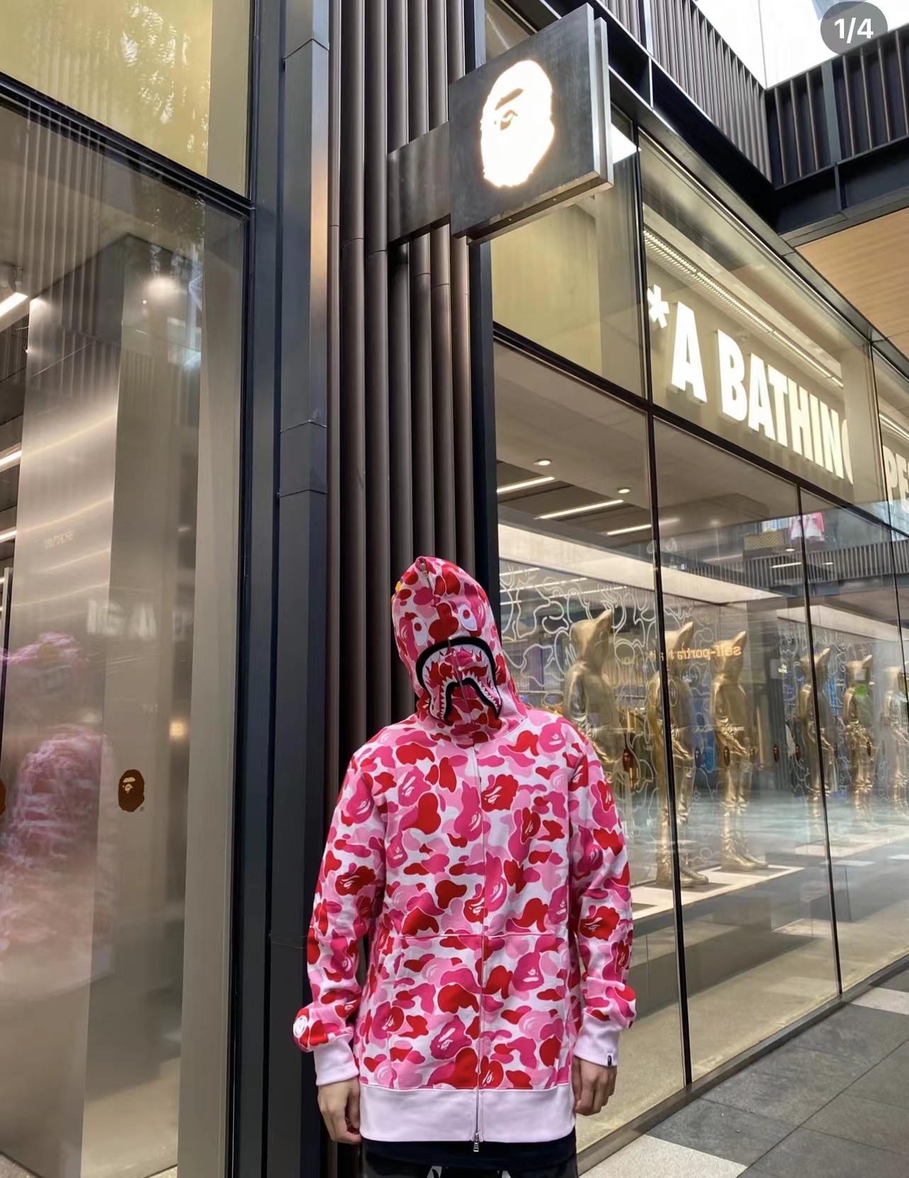 BAPE Classic Shark Mouth Camouflage Zip Hoodie