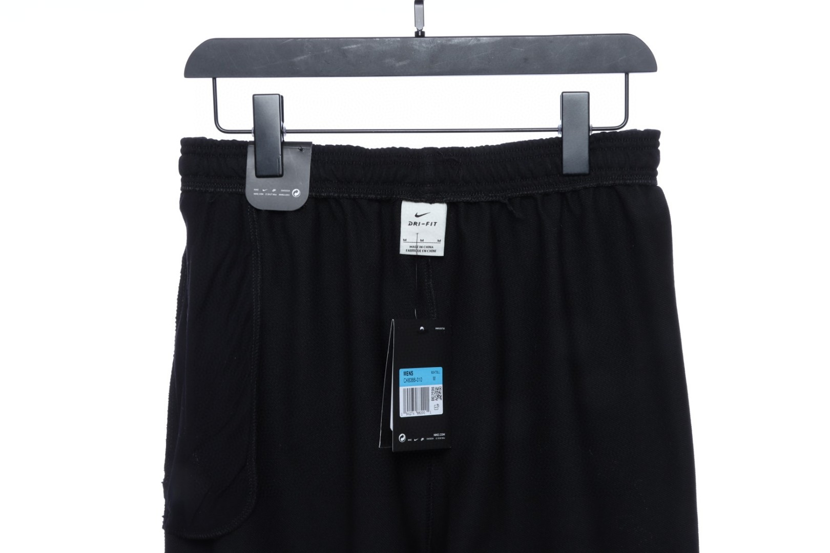 Nike Standard Issue Dri Fit Pants