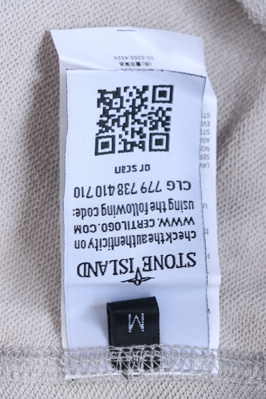 St0ne Island Loose fit Bermuda Shorts