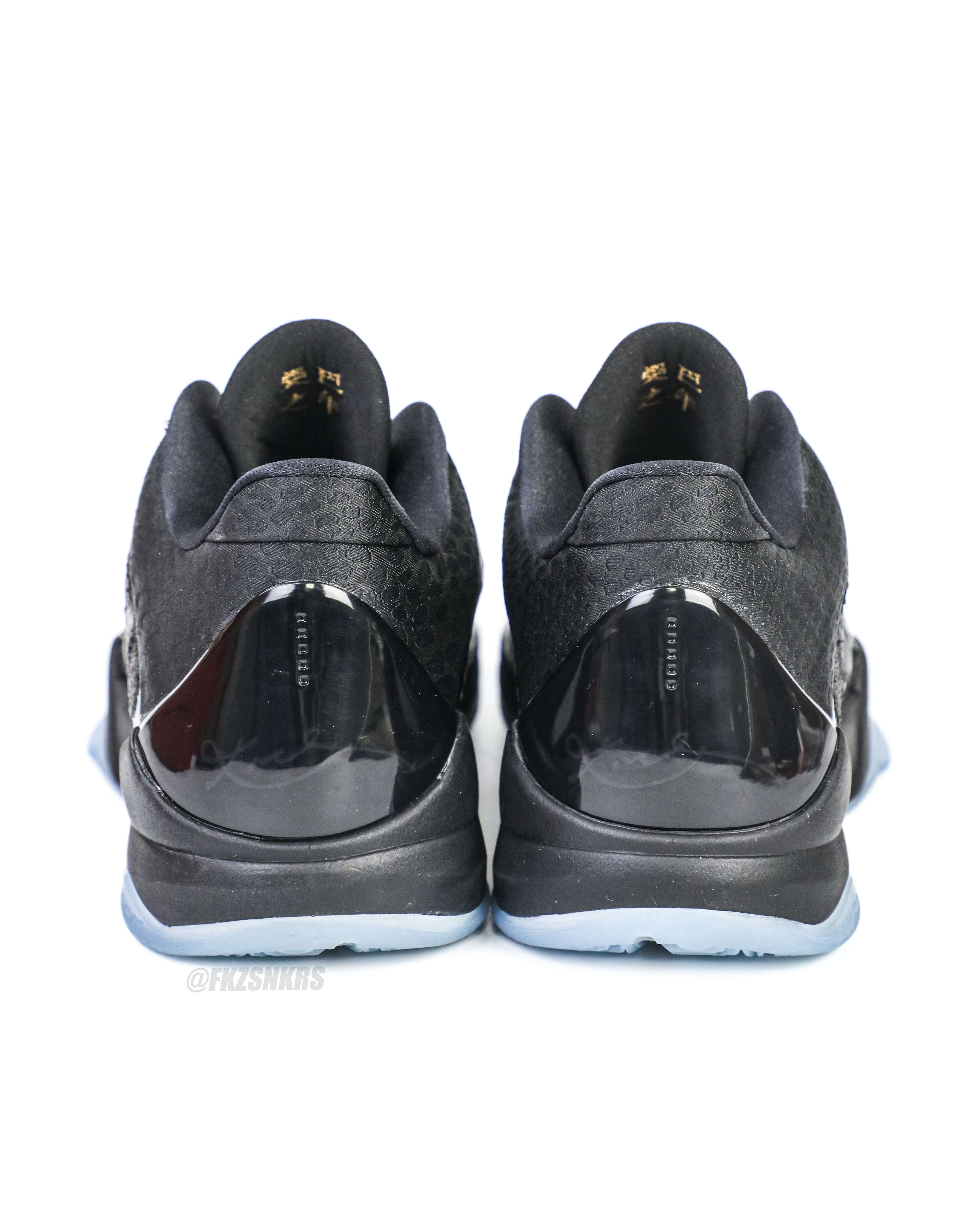 Nike Kobe 5 Protro “Year of the Mamba” Triple Black (A1 Batch)